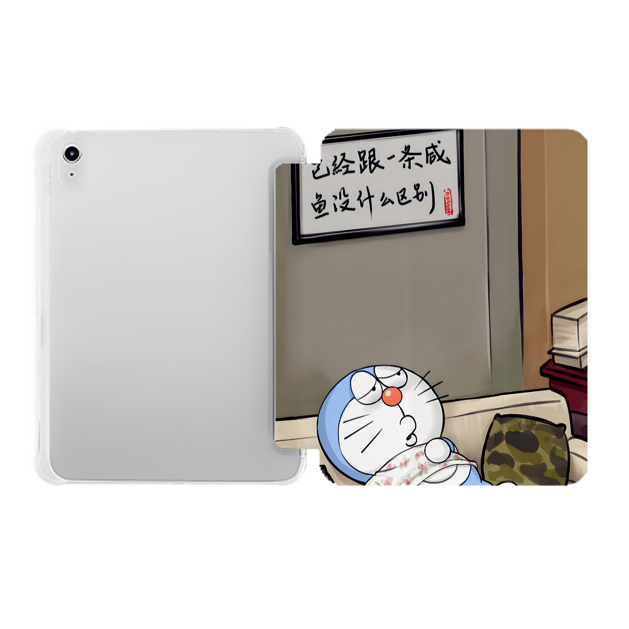 （画像用） ドラえもん Doraemon IPad ケース ペン収納付き 三つ折りスタンド PUレザー×シリコン 対応機種9.5/10.5/10.9インチ